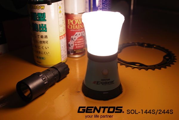 Gentos 小型ledランタン Sol 144s 244s 目指せ ライトマニア Hattaのledライトレビュー