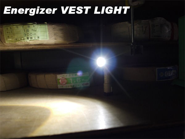 ENERGIZER (エナジャイザー) VEST LIGHT ベストライト L型クリップ 