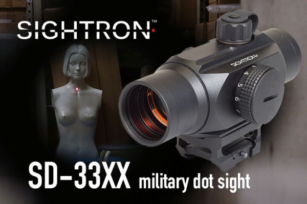 SIGHTRON サイトロンSD-33XX ドットサイト第2回 : アカリセンター公式