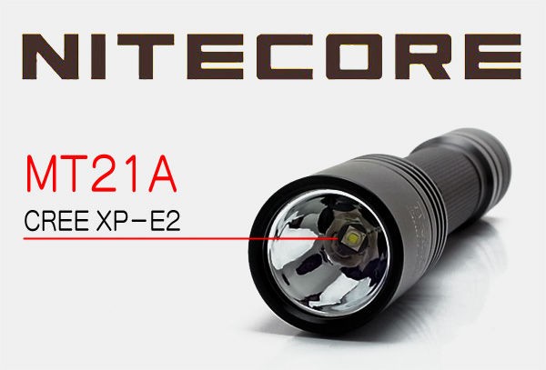 NITECORE MT21A CREE XP-E2 屋外照射 : アカリセンター公式ブログ