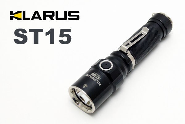 KLARUS クラルス G35 懐中電灯 LED スポットライト　2000lm KLARUS クラルス G35 懐中電灯 LED スポットライト 2000lm KLARUS