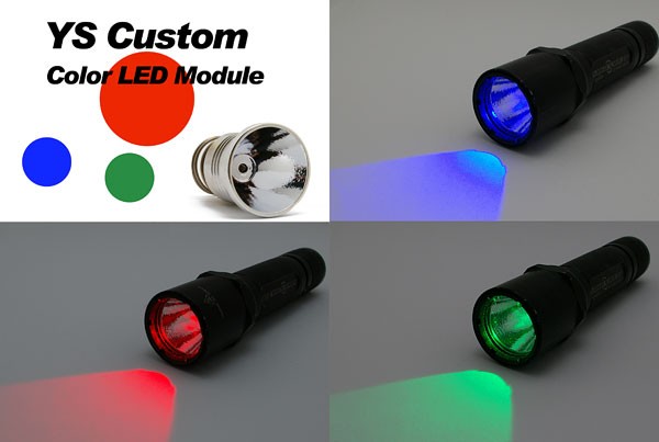 YS Custom color LED module カラーLEDモジュール : アカリ