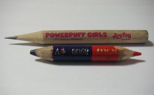 長州藩の数え方 長州藩家造記