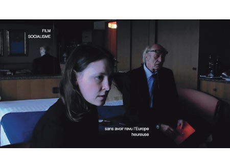 277 寄稿 映画評論 ゴダール ソシアリスム 名古屋シネマテークの通信より Lumiere De Raison D Etre