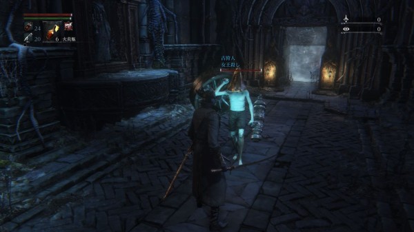 ブラッドボーン プレイ日記その5 Dlcクリア トロコン完了 暁のアクアリウス