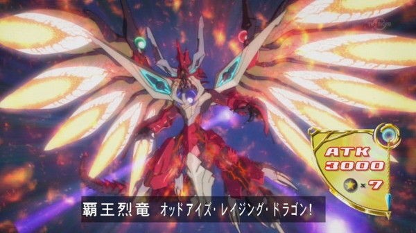 罠型幻影騎士団 サモンのブログ