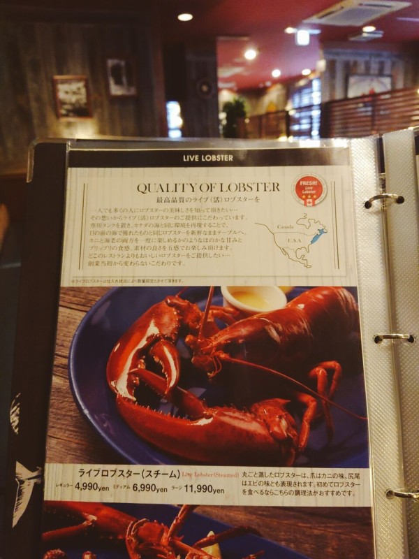 初 ロブスターのラージsizeをいただきます Red Lobster ゆずこと歩こ