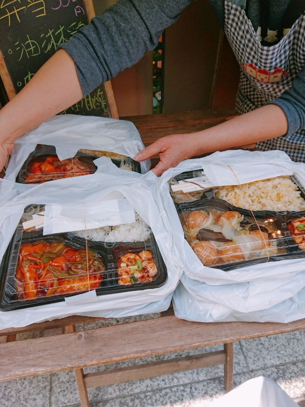 関内 杯一食堂 でテイクアウト 神奈川県新型コロナ感染防止協力金について ゆずこと歩こ