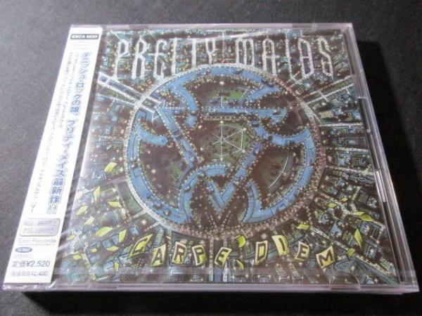 PRETTY MAIDS/プリティ・メイズ : HR/HM バンドDISCOGRAPHY 猟盤日記