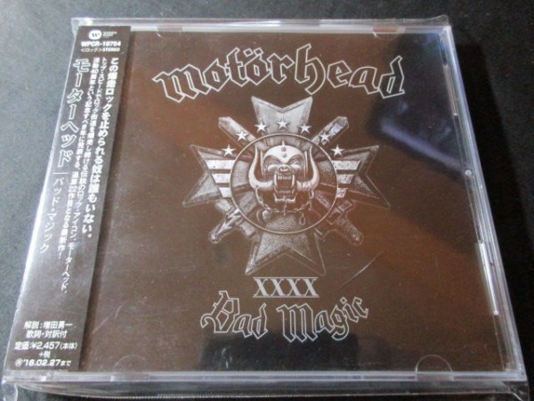 MOTORHEAD/モーターヘッド : HR/HM バンドDISCOGRAPHY 猟盤日記