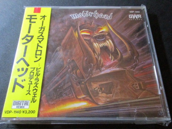 モーターヘッド　日本公演　パンフレット MOTORHEAD/モーターヘッド : HR/HM バンドDISCOGRAPHY 猟盤日記