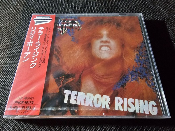 【中古】 Terror Rising Give ’Em the Axe リジィ・ボーデン GIVE EM THE AXE/LIZZY BORDEN/リジー・ボーデン｜HARDROCK