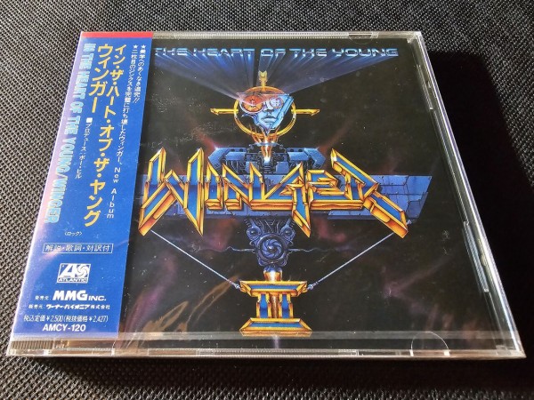 【中古】【廃盤】【国内盤】ヴァンパイア('11米/カナダ)ブルーレイ ネプチュニアン グランデ リザーブ デイト オートマティック