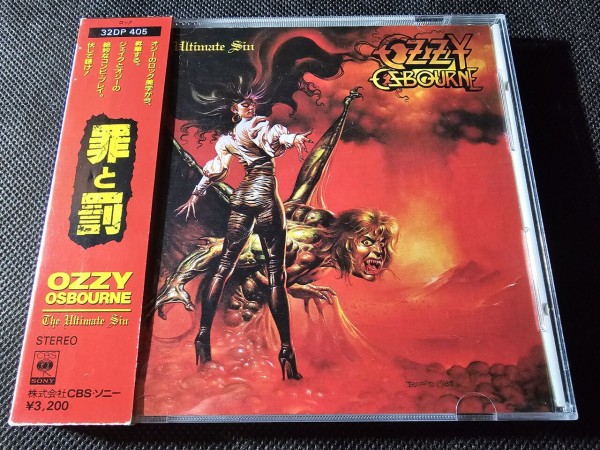 オジー・オズボーン/罪と罰（原題：「THE ULTIMATE SIN