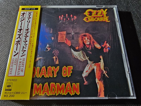 希少LP帯付き美盤オジー・オズボーン ダイアリー・オブ・ア・マッドマン 希少LP帯付き美盤オジー・オズボーン ダイアリー・オブ・ア
