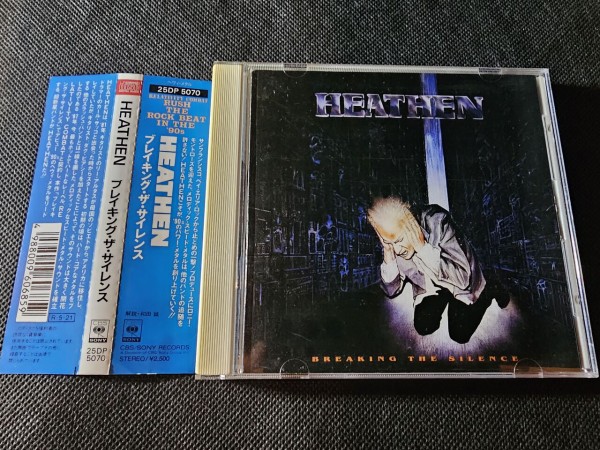 未開封日本盤CD/マンフレッド•マン/ザ•ロアリング•サイレンス 未開封日本盤CD/マンフレッド•マン/ザ•ロアリング•サイレンス