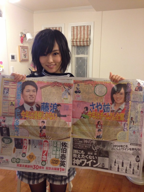 NMB48/AKB48】山本彩と薮下柊と木下春奈の野球討論にオファーｷﾀ