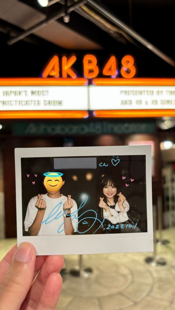 AKB48 劇場 ピンポン ステッカー チェキ風生写真 まとめ 村山彩