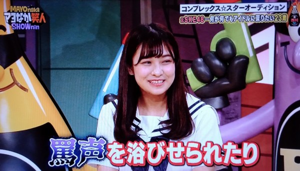 激レア 新品未開封 AKB48 指原莉乃 A BATHING APE コラボ T よしこのフォーチュンクッキー#雑コラ#フェイク動画#deepfake