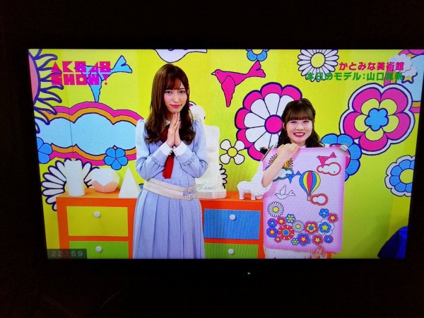 NGT48  삳 SRŃAɌĂ܂wwwwwwwwwwwwww wwwwwwwww wwww YouTube>2{ ->摜>20 