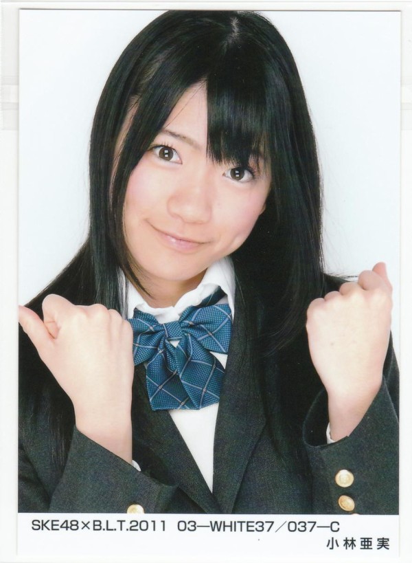 週間 AKB AKB48 SKE48→ 運動神経→ ナンバーワン決定戦 SKE48