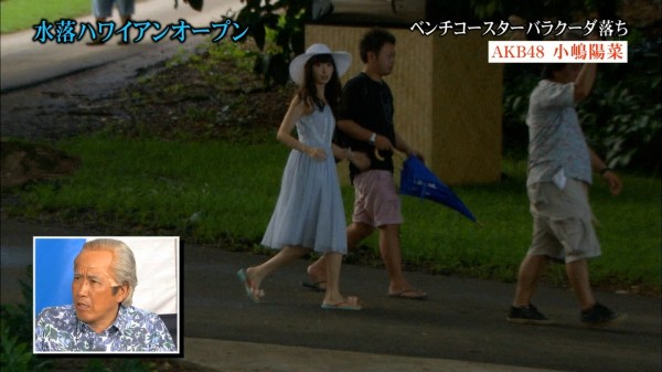 とんねるずのみなさんのおかげでしたXマスSP】「AKB48小嶋陽菜、「水落