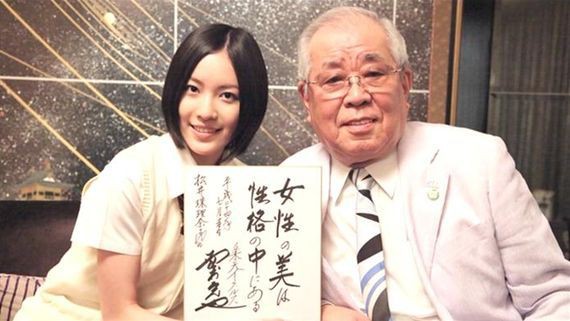 엝ނu̓RiQłcqƉԌsǁAO͎lv ->摜>22 