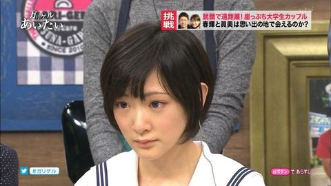 乃木坂46 生駒里奈 松村沙友理出演 ガリゲル 11 2まとめ ぱるる応援ブログ