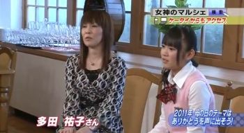 渡り廊下走り隊に浦野一美が入り 意味不明な展開になる Akb48 Best News