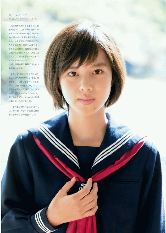 画像 10代人気美人女優ランキング 美女ライブラリー 画像 10代人気美人女優ランキング 美女ライブラリー