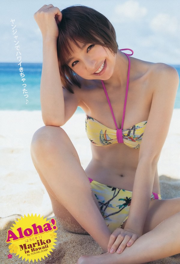 高画質 雑誌グラビア 週刊ヤングジャンプ No 4 5 14年1月22日号 篠田麻里子 元akb48 48loader