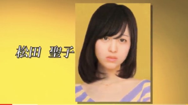 画像 昭和のアイドルを今風の髪型にした結果ｗｗｗｗｗｗｗｗｗｗｗｗｗｗ Ske48まとめろぐっ