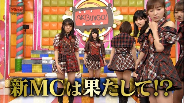 Akbingo 2代目mcはウーマンラッシュアワー Ske48まとめろぐっ