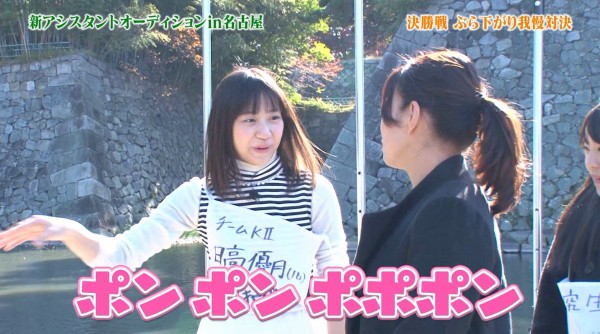 確認だけど日高優月って可愛いよな Ske48まとめろぐっ