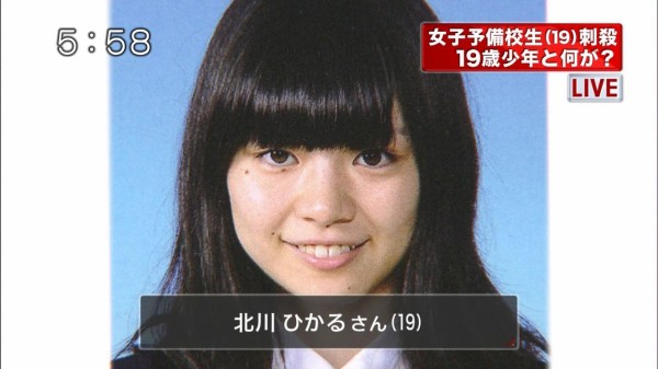 画像あり Nmb48 井尻晏菜さんのすっぴんがヤバイと話題にｗｗｗｗｗｗｗｗ 画像あり ぶろにゅー