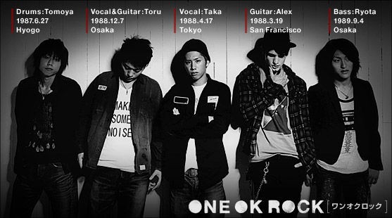 One Ok Rockファン激怒 キリンファイア新cmのスティーヴィーワンダー One Ok Rockファン激怒 キリンファイア新cmのスティーヴィーワンダー