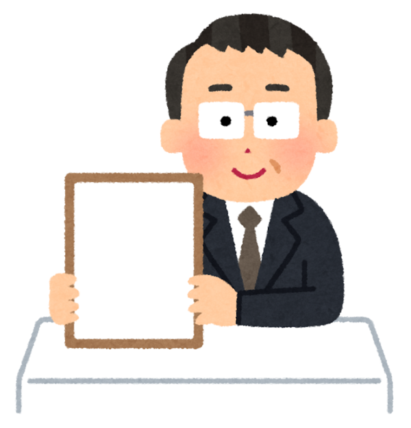 フェミさん Twitterに児ポ絵上げる方は通報します 逆にオタクに通報されアカウント凍結へ ぶろにゅー