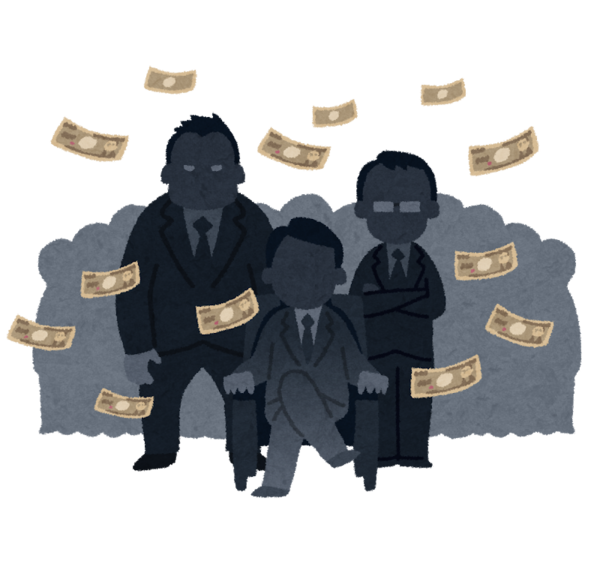 キモメガネ ｎｈｋです 集金を辞めさせるために クレジットカード出してください 俺 名刺見せてください 写真を撮って鍵を閉めてみたｗｗｗ ぶろにゅー