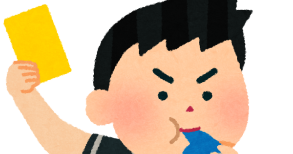 凛とした女子社員 25 の社内メールをこっそり閲覧した結果wwwwwwwwwww ぶろにゅー