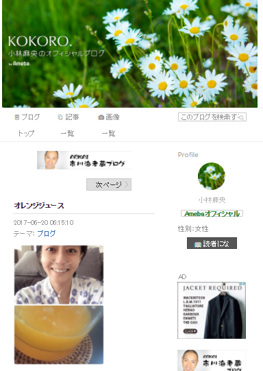 アノまとめ
