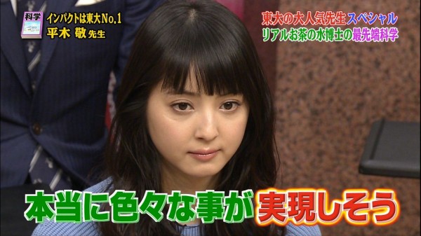 佐々木希の目の下に傷 太った黒髪劣化画像がヤバイ件 ヤンキー時代 元カレとのプリクラ 卒アル写真あり まとめの曲がり角 佐々木希の目の下に傷 太った黒髪劣化画像がヤバイ件 ヤンキー時代 元カレとのプリクラ 卒アル写真あり まとめの曲がり角