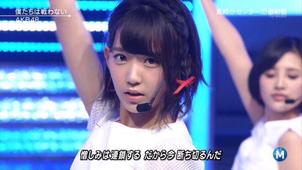 宮脇咲良の目の涙袋が巨大化 Hkt48の整形モンスターがmステ出演した際の顔の変化が話題に 比較画像あり Www 芸能キニキニ速報