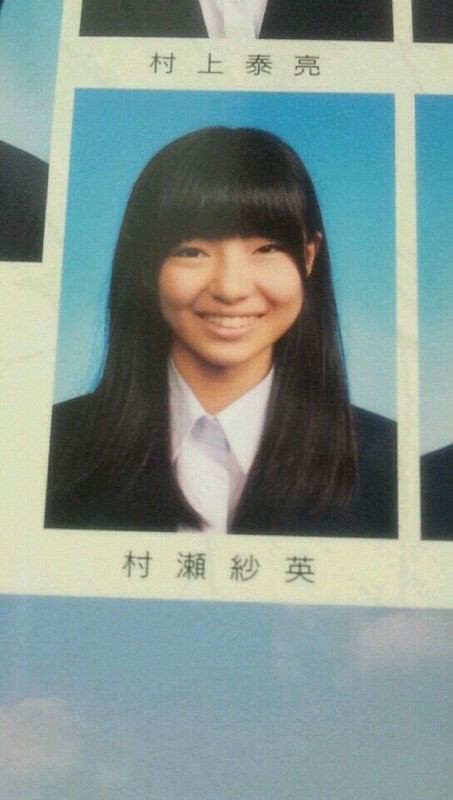 橋本環奈の卒アルが流出 なんと も まとめックス