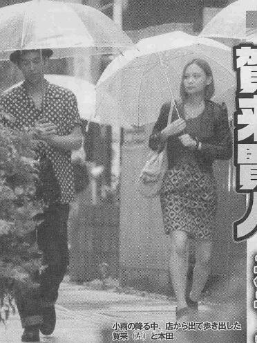 榮倉奈々と賀来賢人の熱愛フライデー画像ｗｗｗ彼氏彼女の公式身長と現実との差が 2ch 男小さすぎる 公表身長おかしい 日々の実話