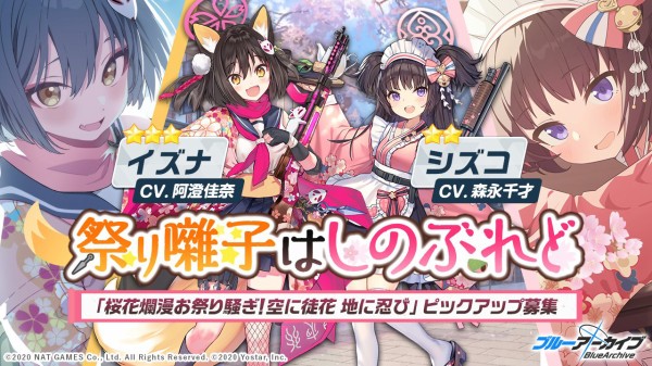 ブルアカ このゲーム始めて5日目で 手持ちこれなんだが最初からやり直していい ブルーアーカイブ ブルーアーカイブ速報ーブルアカまとめ ブルアカ このゲーム始めて5日目で 手持ちこれなんだが最初からやり直していい ブルーアーカイブ ブルーアーカイブ速報ーブルアカまとめ