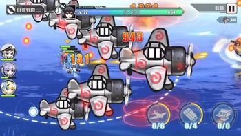 アズレン 13 4はどんな編成と装備がいいの アズールレーン速報 アズレンまとめ