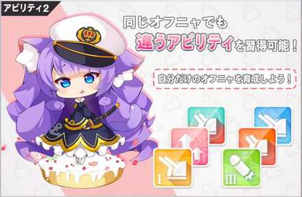 アズレン 人に見せられるオフニャはこいつくらい アズールレーン速報 アズレンまとめ アズレン 人に見せられるオフニャはこいつくらい アズールレーン速報 アズレンまとめ