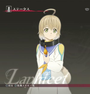 アズレン ラフィーちゃんのこのセリフの意味ってなんなの 気になるんだが アズールレーン速報 アズレンまとめ