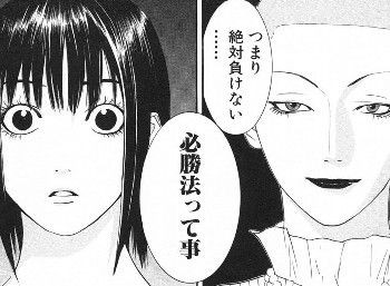 アズレン 2週間演習消化お漏らししないの無理なんだが アズールレーン速報 アズレンまとめ