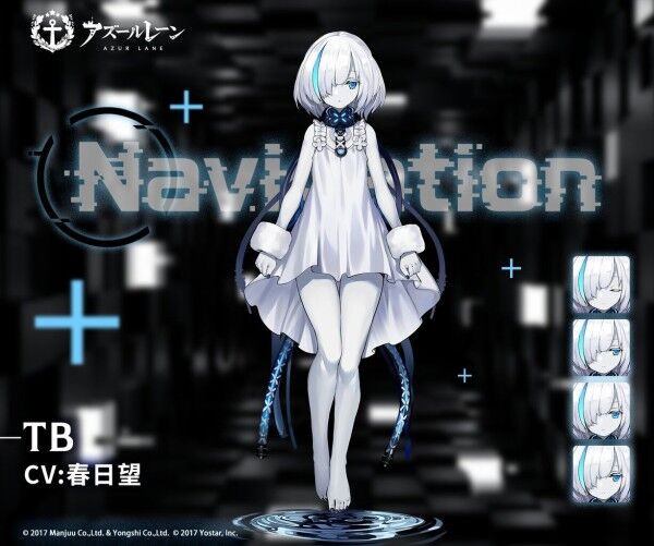 アズレン 三行でわかるセイレーン作戦 アズールレーン速報 アズレンまとめ